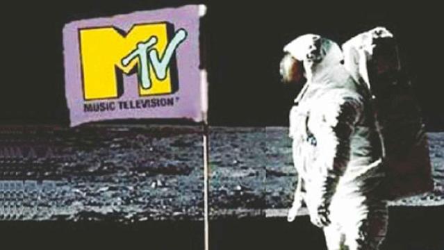 Urmărește primele 2+ ore ale emisiunii inaugurale MTV (1 august 1981)